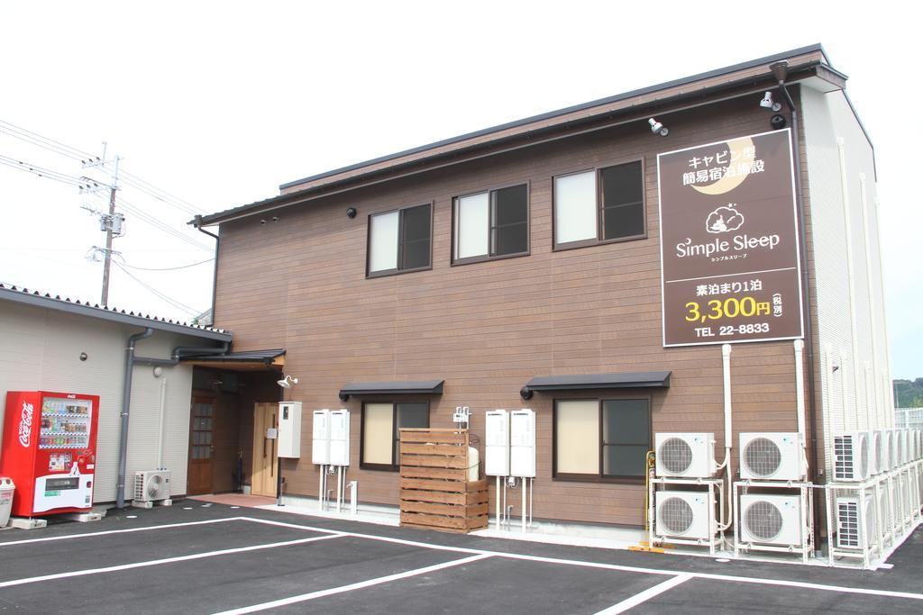 Simple Sleep 個室カプセル Hotel Hitoyoshi Luaran gambar